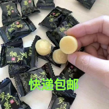 罗汉果润喉糖清凉糖地摊展会电商**产品
