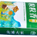 先滩大米-粒粒香/山区订单种植油浸色清香厂家直销