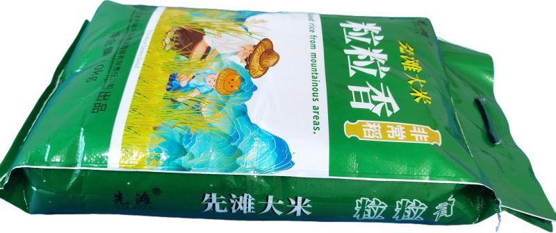 先滩大米-粒粒香/山区订单种植油浸色清香厂家直销