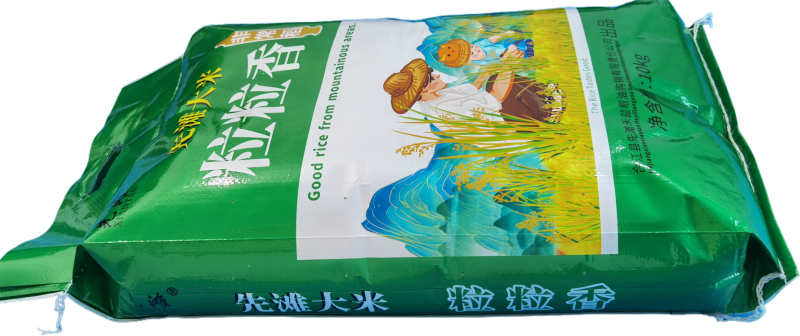 先滩大米-粒粒香/山区订单种植油浸色清香厂家直销