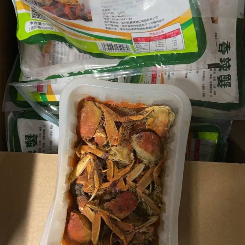 香辣蟹调味水产制品量大价优