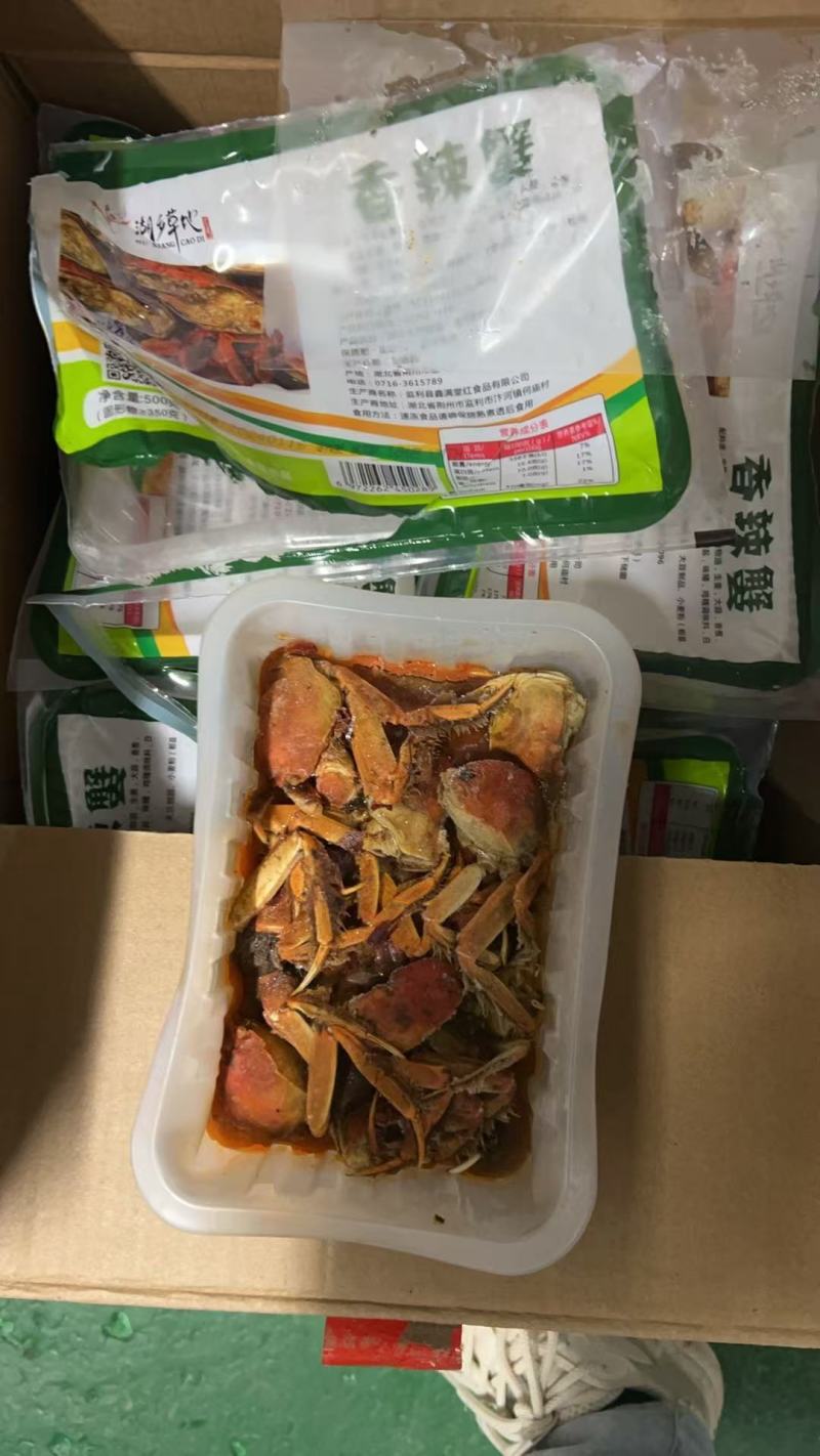 香辣蟹调味水产制品量大价优