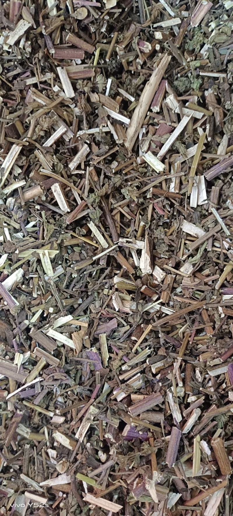 荆芥各种中药材大全需要的放心下单