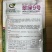 翠绿9号豇豆种子长豆角厚肉中早熟豆角种籽高产抗病无鼠尾不