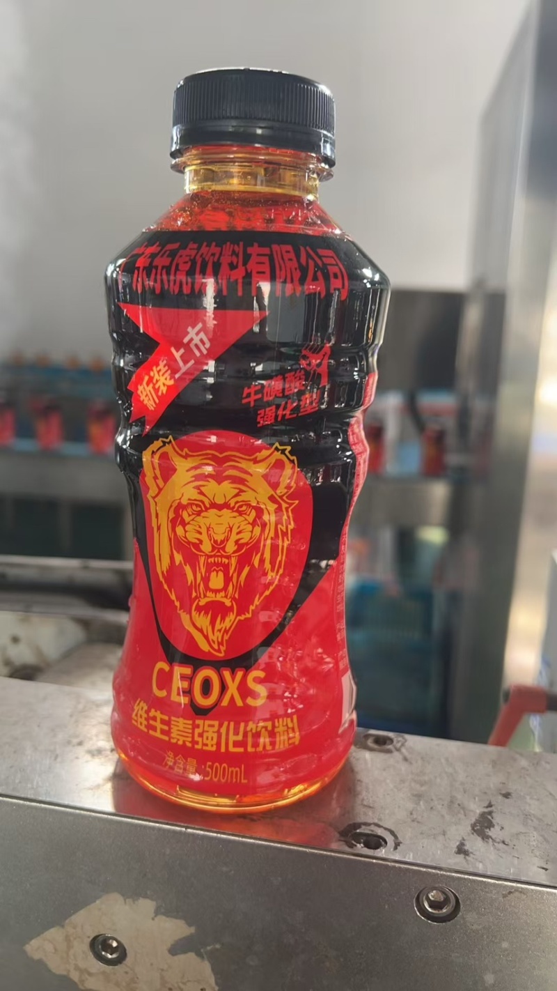饮料厂家直销价格实惠质量保证正品保证口感好