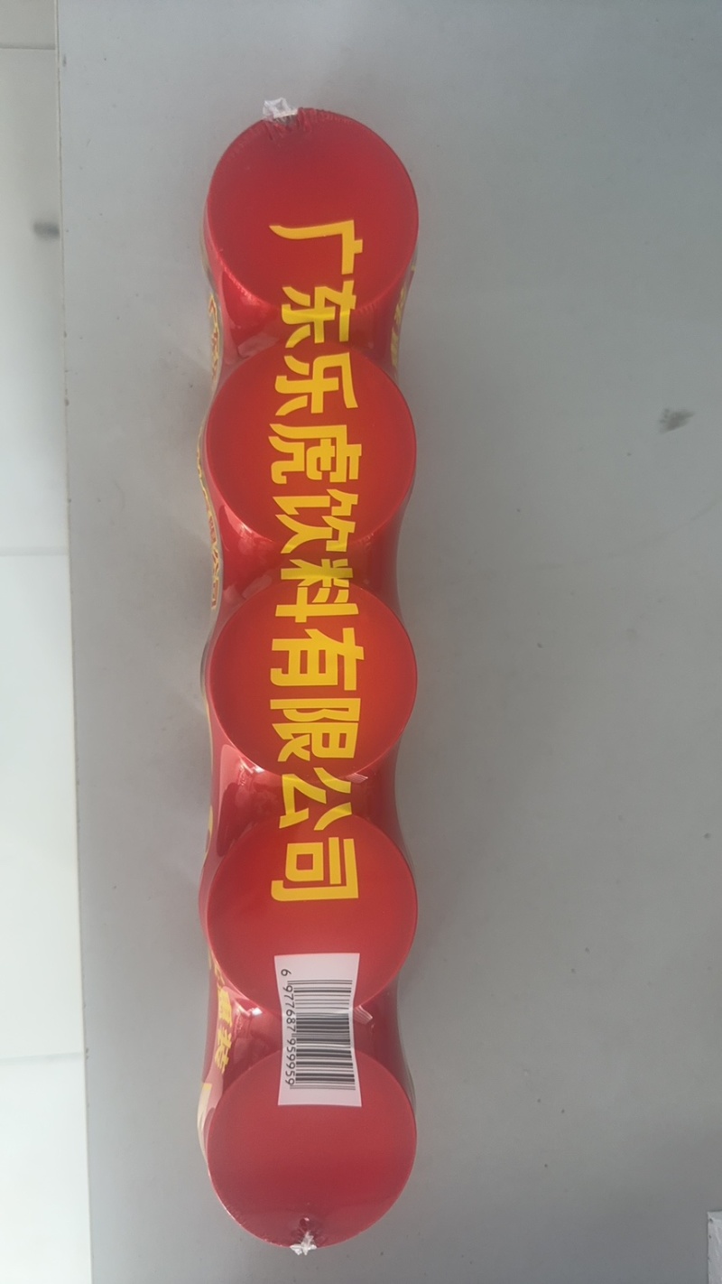 饮料厂家直销价格实惠质量保证正品保证口感好
