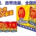 饮料厂家直销价格实惠质量保证正品保证口感好