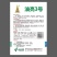油亮三号丝瓜种子油亮型早熟高产短棒油皮香丝瓜种籽基地大棚