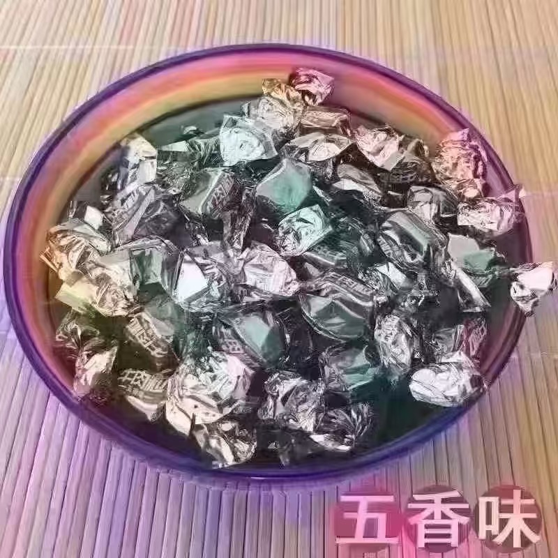 牛肉粒零食地摊赶集展会景区电商超市一手货源