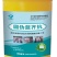 港陆惠农混合型饲料添加剂葡萄糖氧化酶Ⅰ型调节肠道净化病毒