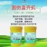 港陆惠农混合型饲料添加剂葡萄糖氧化酶Ⅰ型调节肠道净化病毒