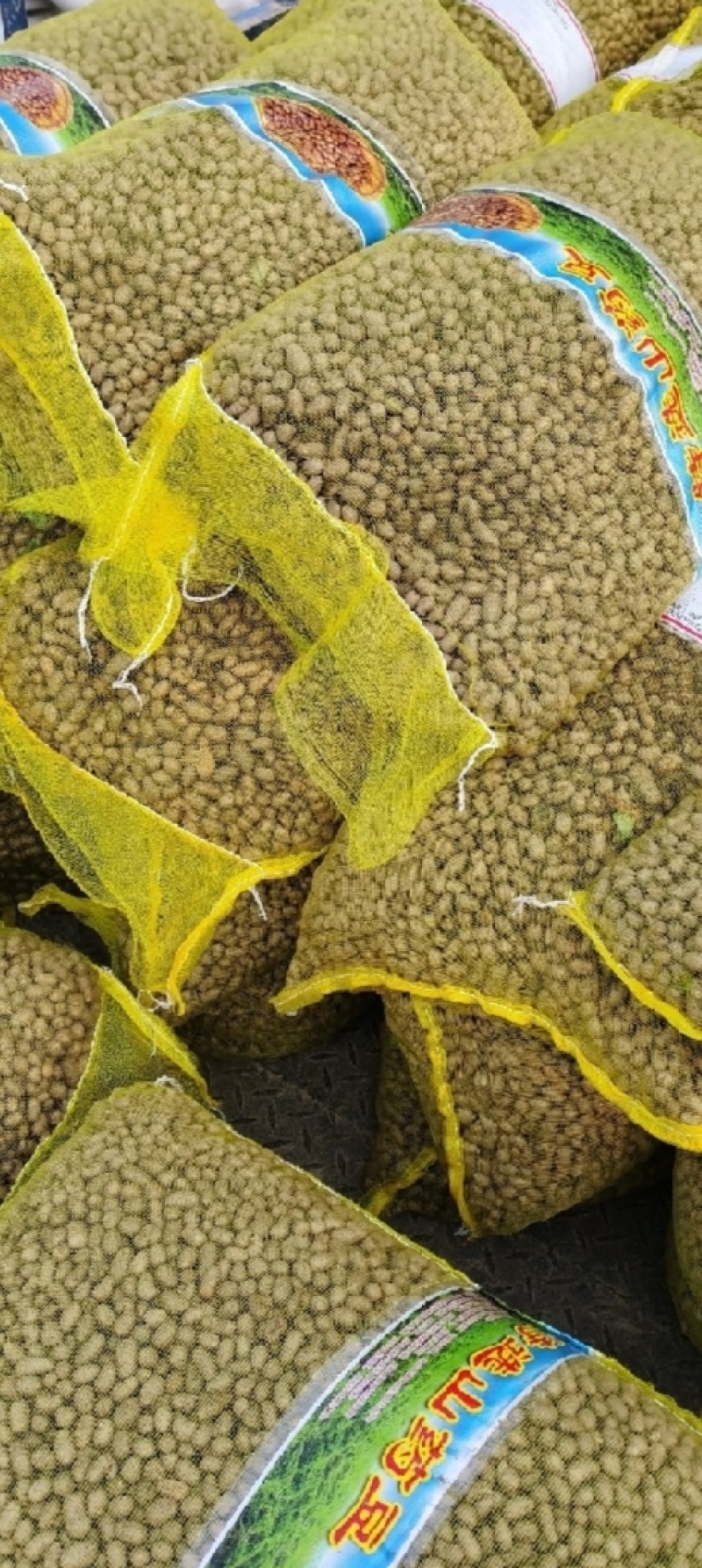 山药豆分级大中小需要的联系