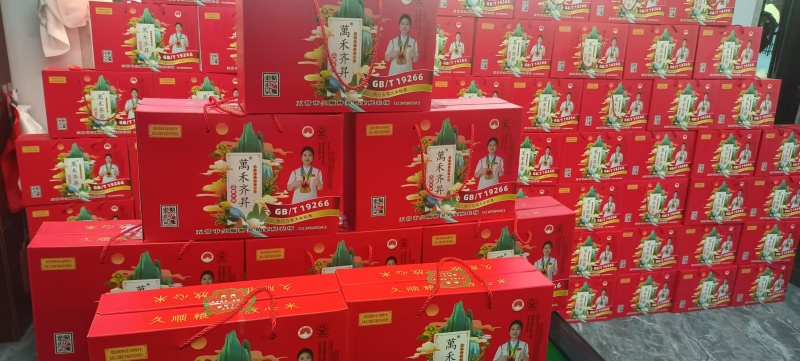 东北五常大米农家自产自销可发全国对接各大商超电商平台