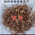 紫菀干货干净整洁头茬地，有检验报告