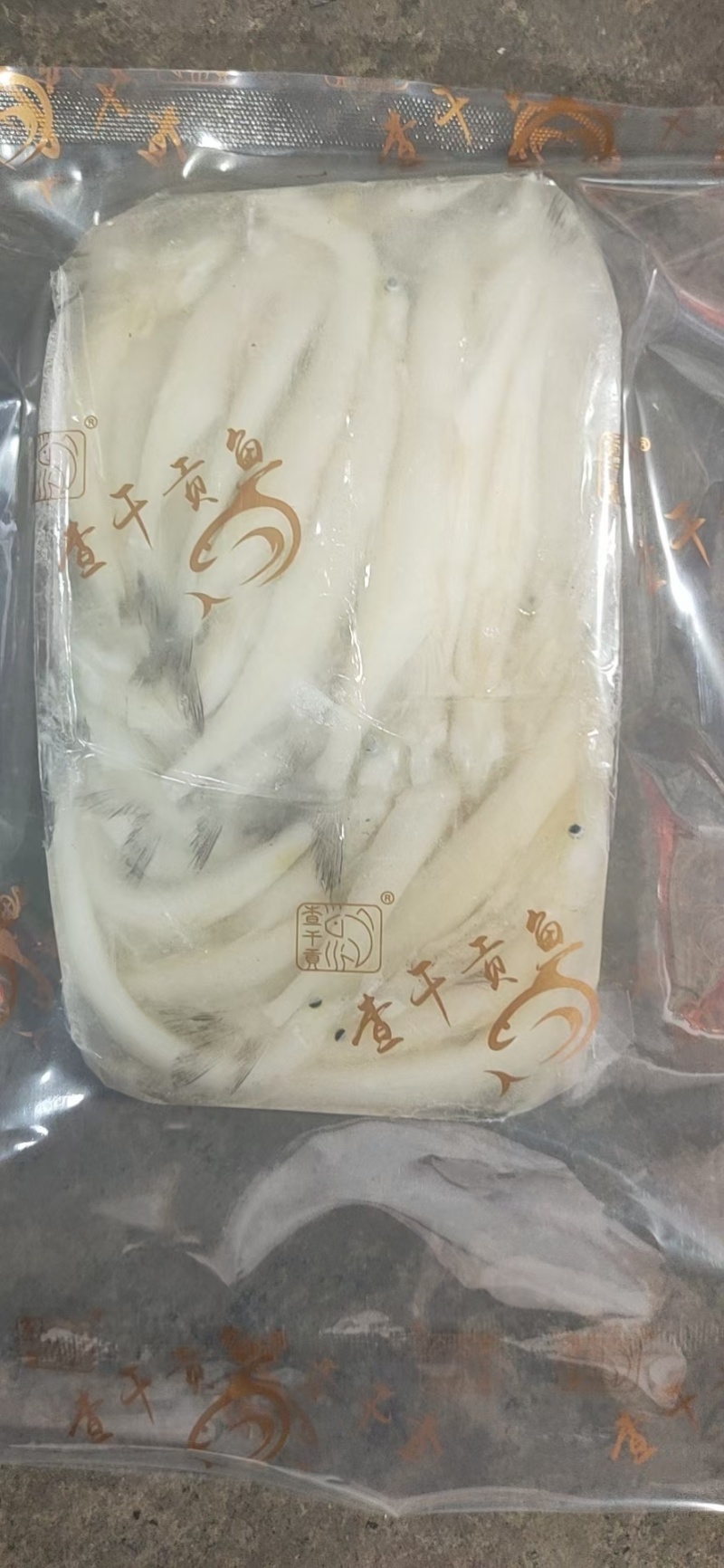 查干湖银鱼支持全国发货需要的与我联系