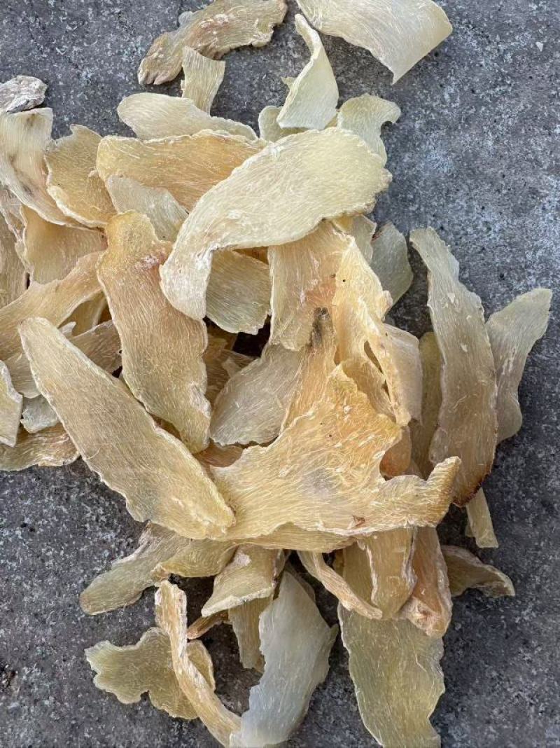 【量大优惠】安徽芭蕉芋干片品质保障产地直供可视频看货