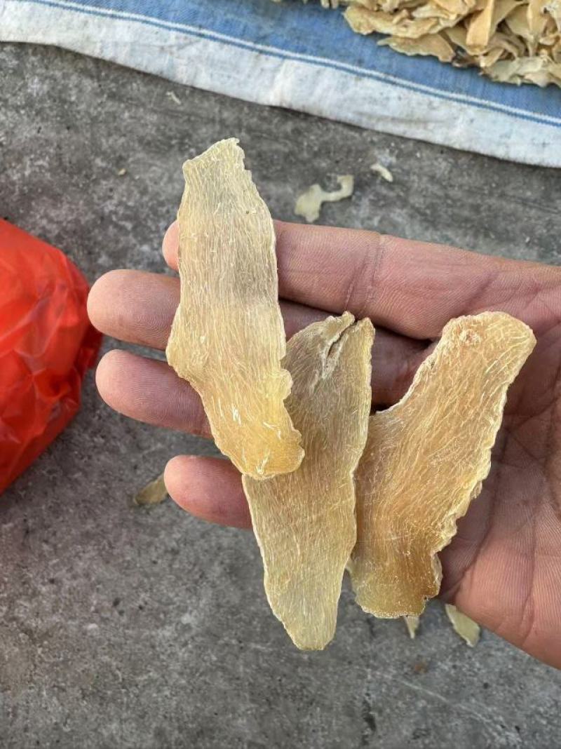 【量大优惠】安徽芭蕉芋干片品质保障产地直供可视频看货