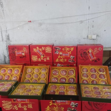精致礼盒装红富士苹果，发往全国各地，量大从优