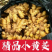 精品小黄姜原产地对接超市电商批发商零售商欢迎下单咨询