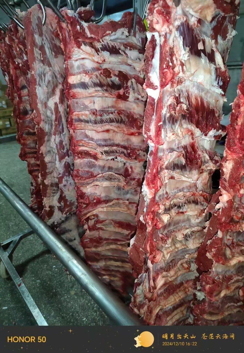 国产纯干肋条肉，不带牛腩，冰鲜排酸纯干货。