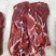 纯干排酸全牛牛肉，四分体牛肉，全牛
