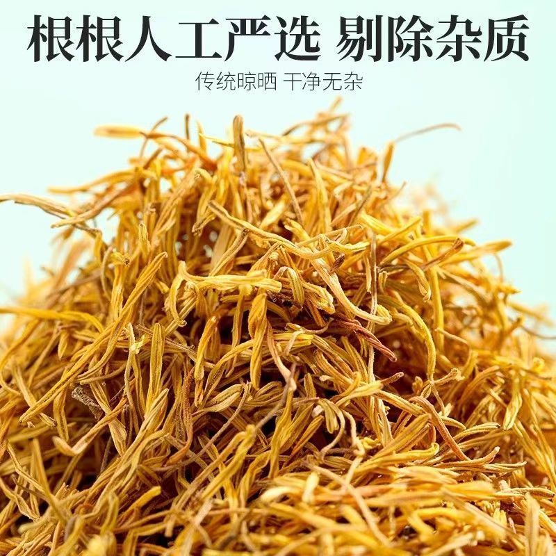 莲须莲子须茶莲须100克优质***孕妇莲须500克