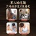 莲须莲子须茶莲须100克优质***孕妇莲须500克