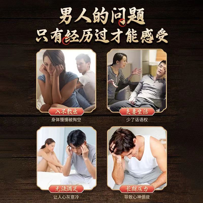 莲须莲子须茶莲须100克优质***孕妇莲须500克