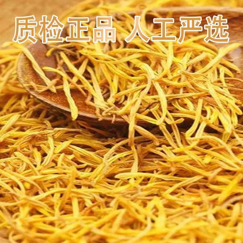 莲须莲子须茶莲须100克优质***孕妇莲须500克