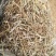 【实力商家】牛羊花生秧大量供应品质保证厂家直销