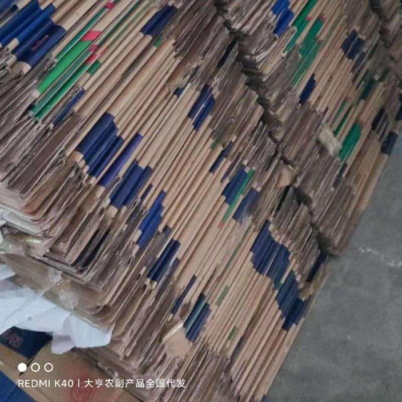 汉中香蕉箱二手香蕉箱纸箱装水果蔬菜箱一体纸箱