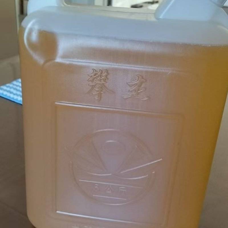花生油