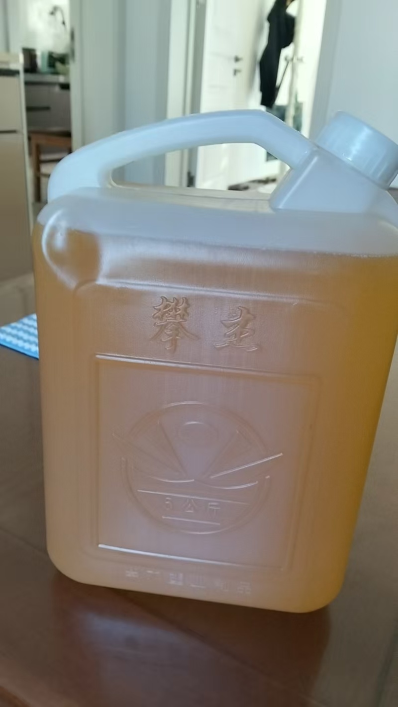 花生油