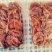 富平柿饼，大果，一斤8—10