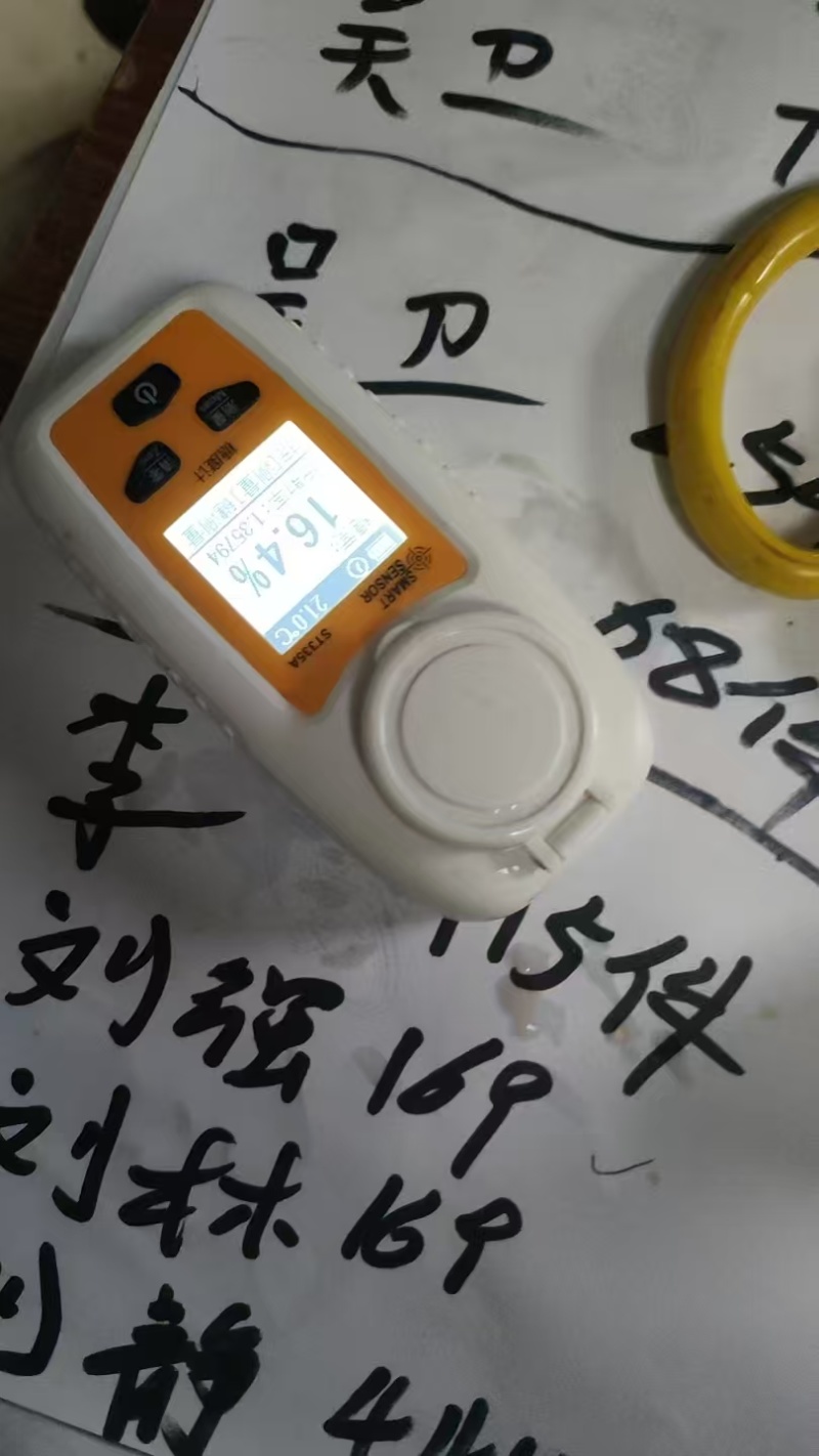 上林桂林沙塘橘精品砂糖橘产地直发量大价优对接全国客商
