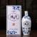 山西杏花村清花酒53度纯粮食白酒酿造整箱6瓶礼盒装