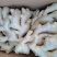 昌邑姜，供应全国，昌邑大黄姜，量大优惠，对接超市市场电商