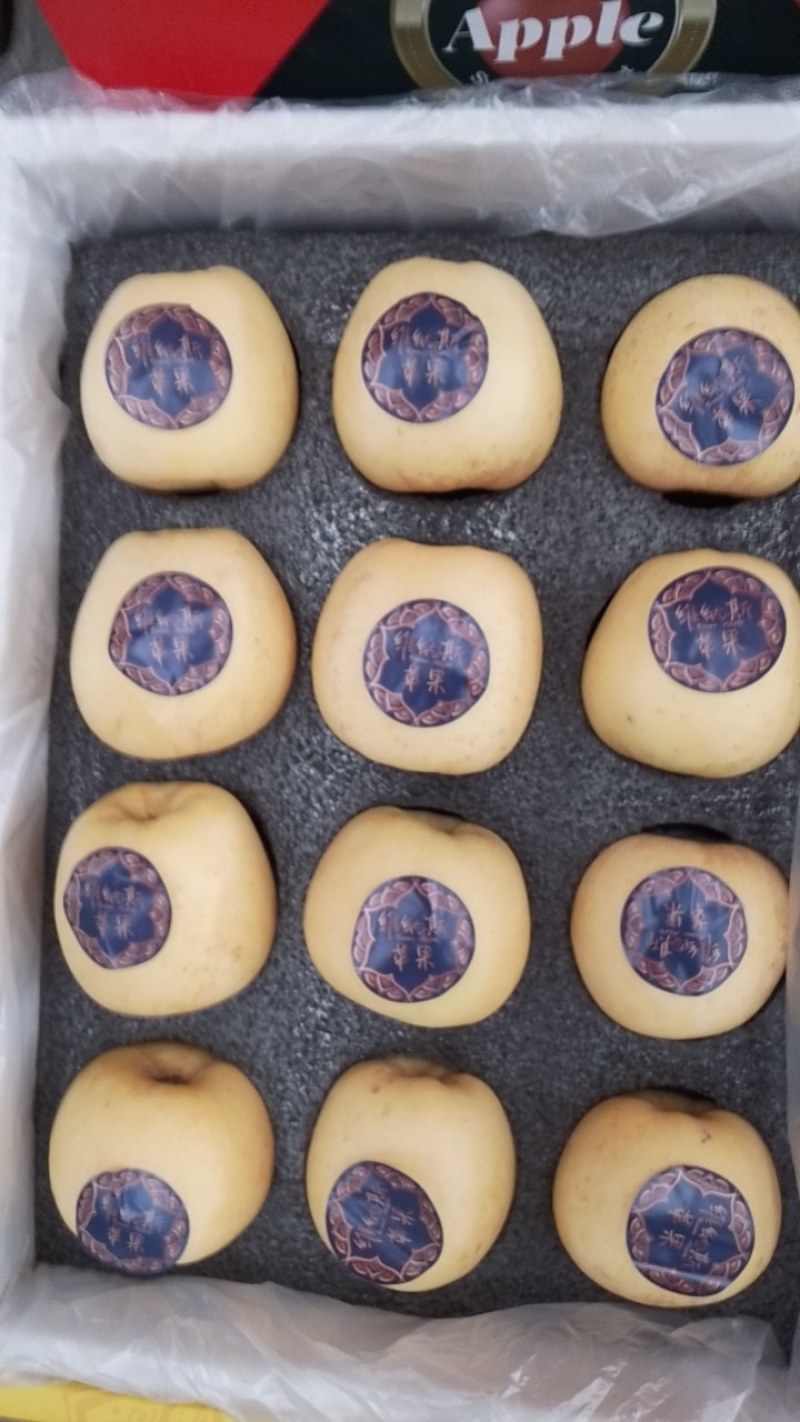 维纳斯