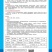 丝瓜种子利农苹果丝瓜瓜码密产量高瓜形美