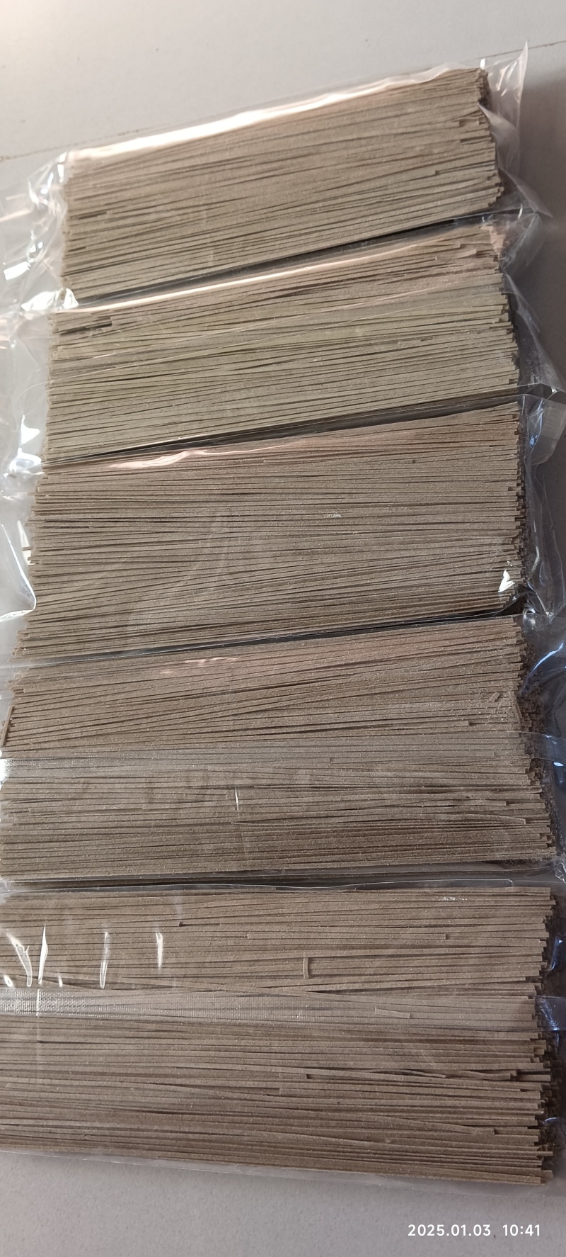 礼盒黑麦面条，天然富硒咖色花青素，劲道更好吃
