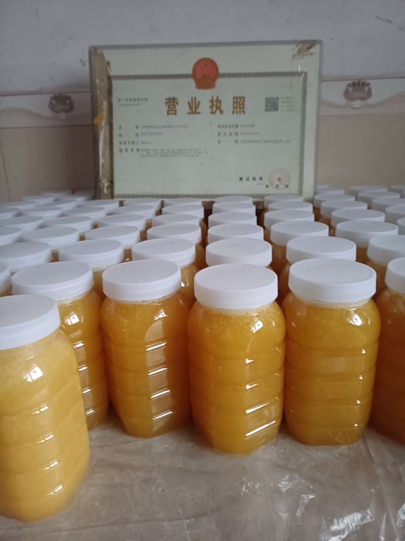 土蜂蜜