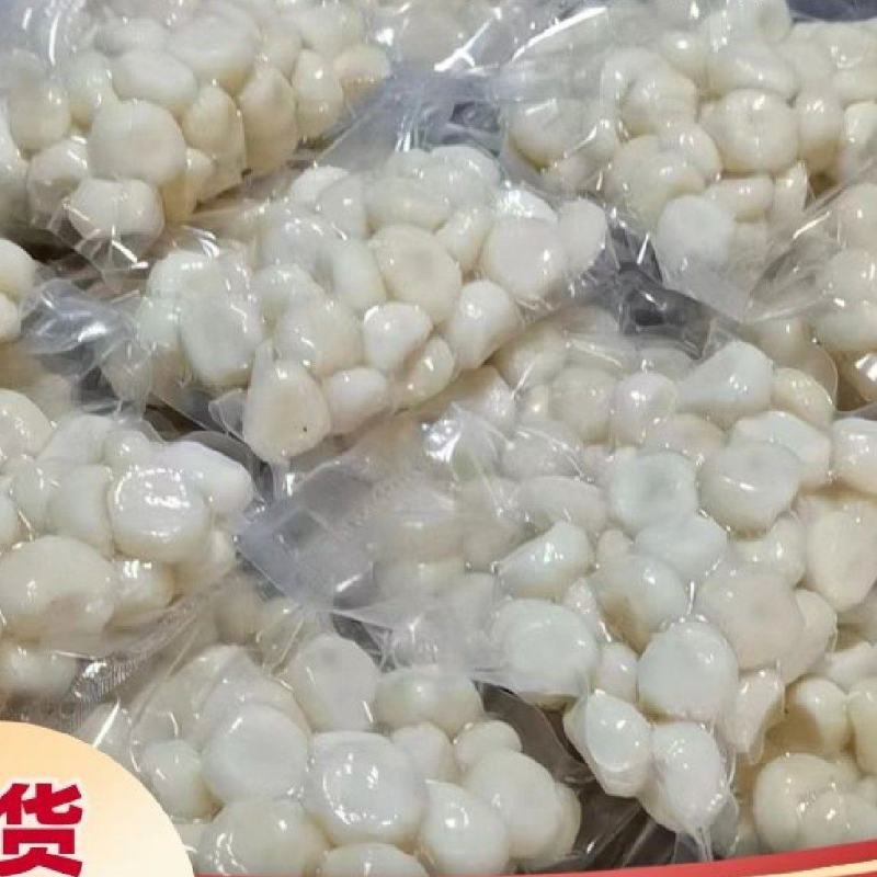 去皮真空马蹄