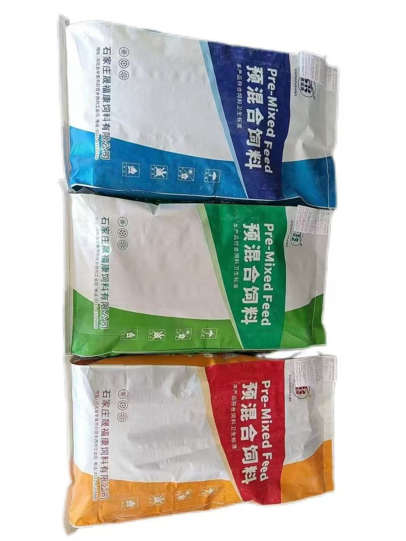3%雏鸡复合预混合饲料强化骨骼保健助长鸡饲料