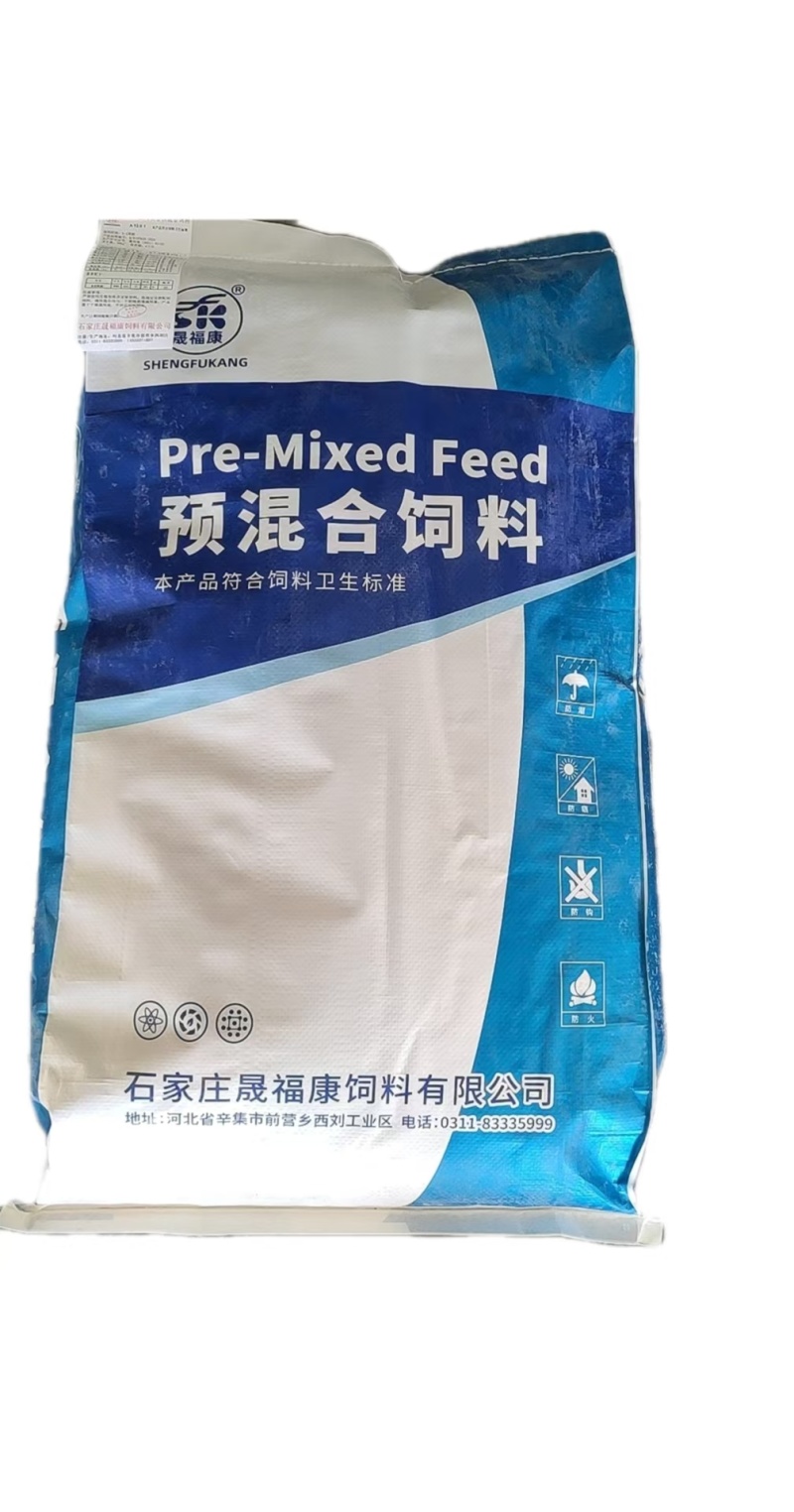 3%雏鸡复合预混合饲料强化骨骼保健助长鸡饲料