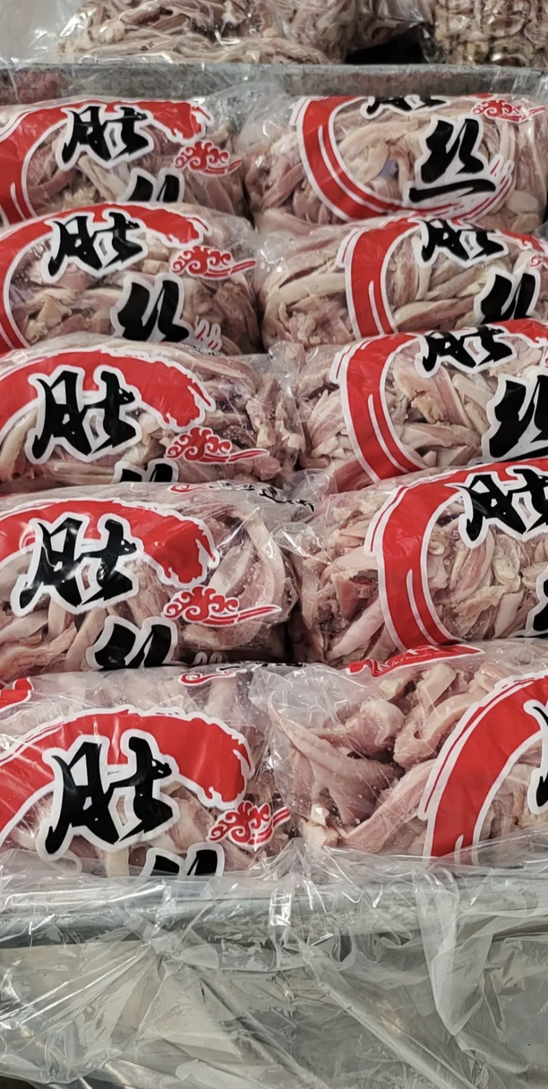 猪肚肚丝每天加工厂家直销量大从优