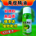 青皮精油增效剂渗透剂杀菌剂杀虫剂除草剂助剂产品