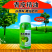 青皮精油增效剂渗透剂杀菌剂杀虫剂除草剂助剂产品