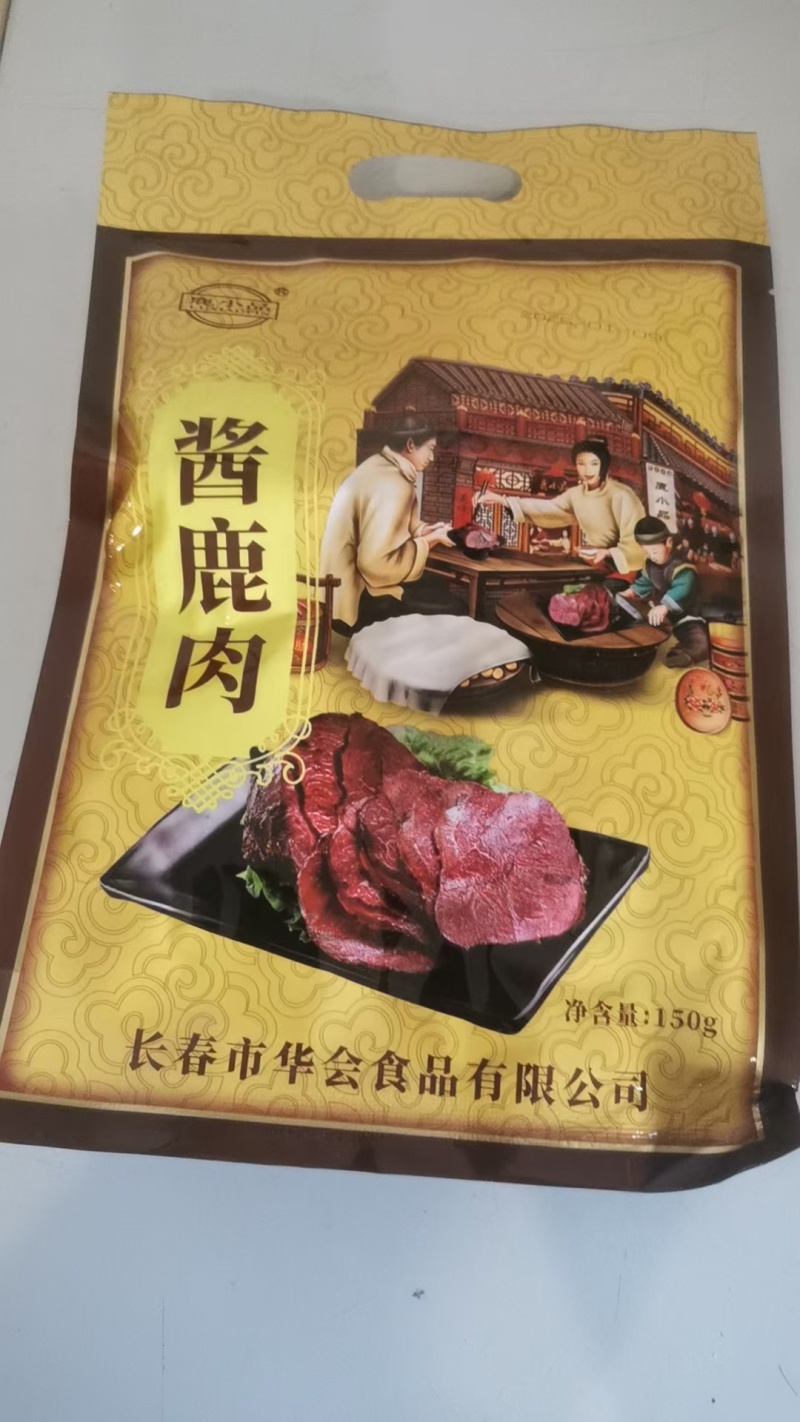 鹿肉熟食一袋150克