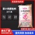 雏鸡颗粒蛋小鸡饲料提高成活率小鸡饲料厂家直销
