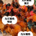 农家散养九斤黄土鸡，常年养殖，价格便宜，全国发货